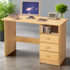 Solid Wood Computer Desk with Drawers Natural